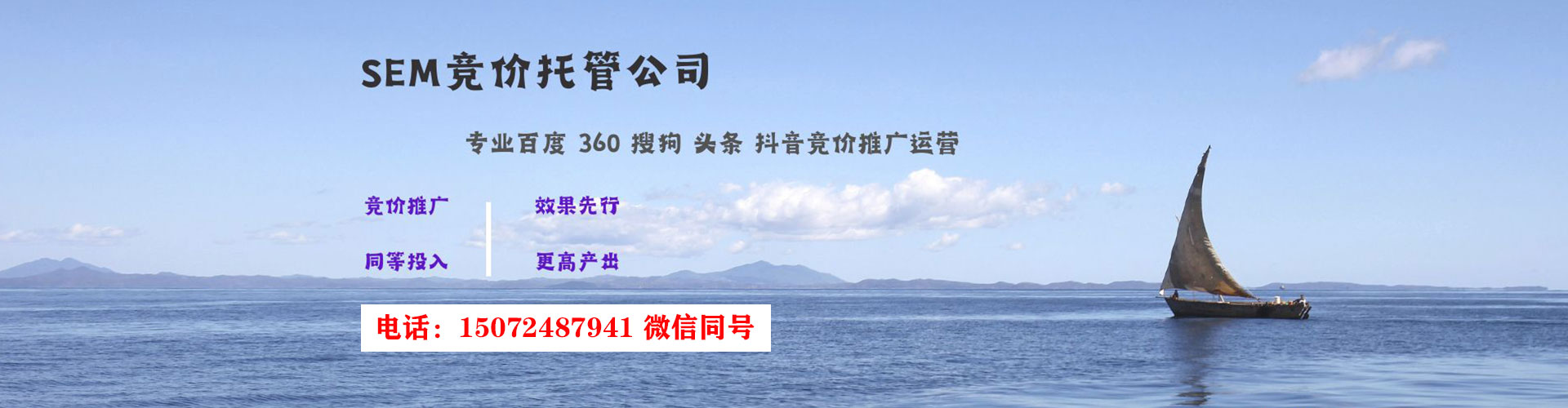 汤旺知乎信息流