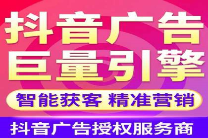 信息流推广策略解析：案例深度剖析
