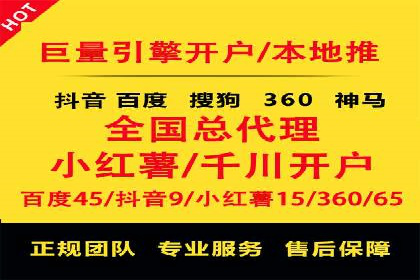 谷歌竞价广告如何助力企业快速提升品牌知名度